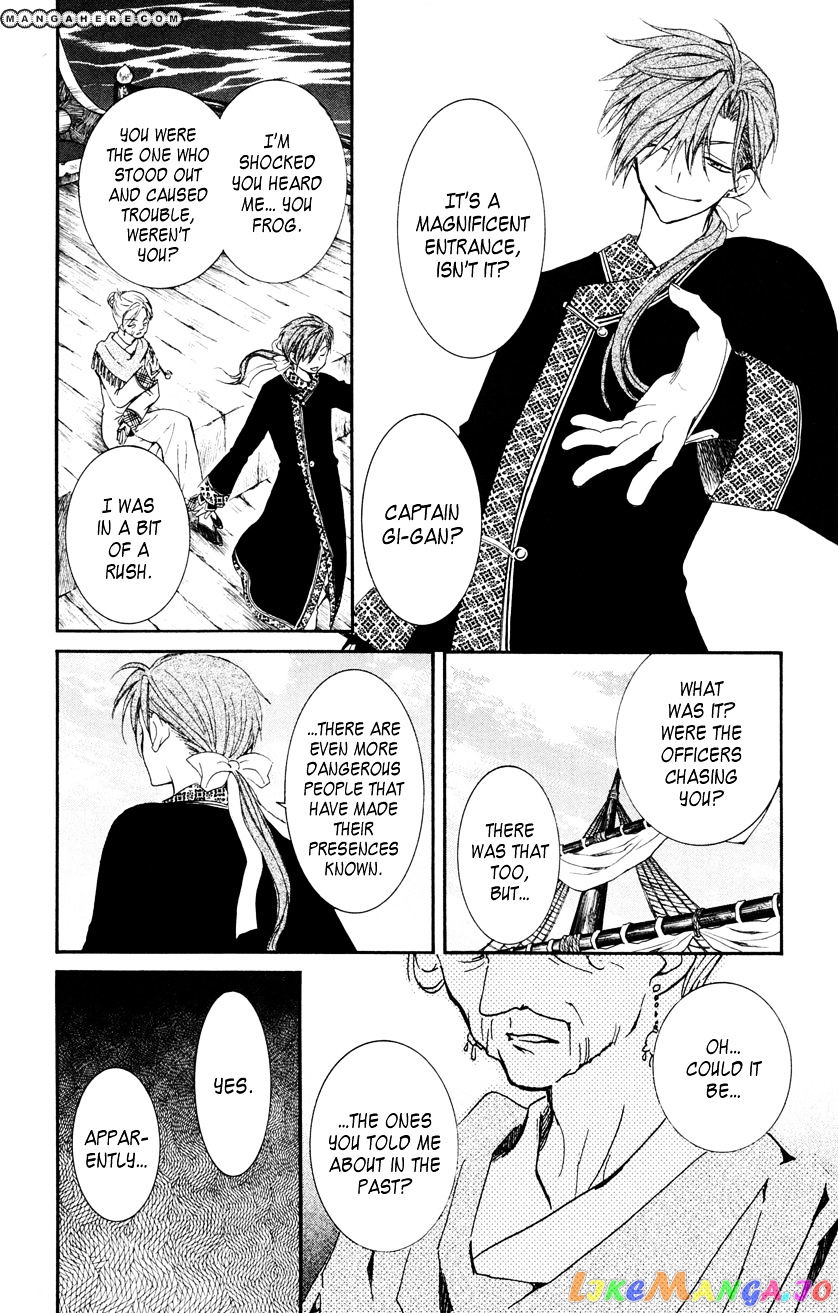 Akatsuki No Yona Chapter 27 image 10